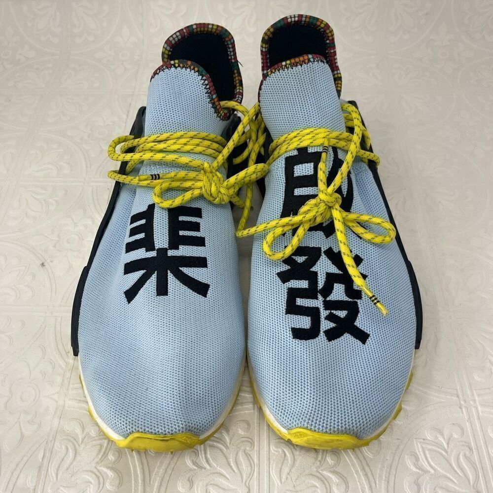 Adidas x Pharrell Williams Mens NMD HU Human Race Sneaker